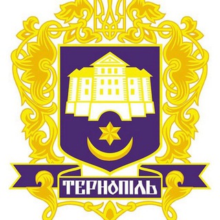 Логотип телеграм -каналу ternopil12 — 🆕ТИПОВИЙ ТЕРНОПІЛЬ | НОВИНИ ФАЙНОГО МІСТА