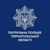 Telegram channel Патрульна поліція Тернопільської області logo