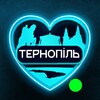 Логотип телеграм -каналу ternopil_tg1 — Тернопіль 💙 Телеграмний