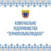 Логотип телеграм -каналу ternopiloblvidkat — Тернопільоблвідкат
