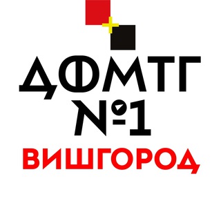 Логотип телеграм -каналу terobupt — Добровольче формування №1 м. Вишгорода