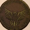 Логотип телеграм канала @terr_obor_46 — Территориальная оборона Курчатовского района