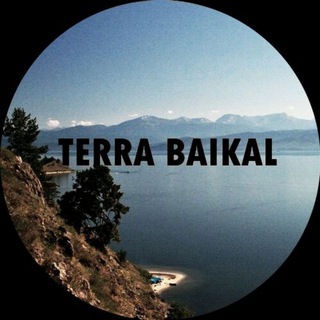 Логотип телеграм канала @terra_baikal — Terra Baikal