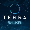 Telegram каналынын логотиби terrabishkek — TERRA Bishkek | КАНАЛ официальный |