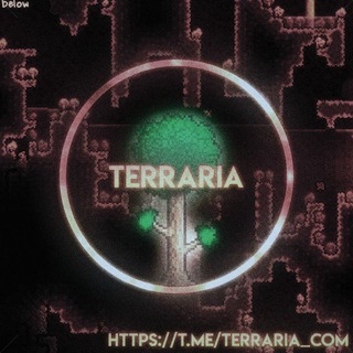 Логотип телеграм канала @terraria_com — Terraria