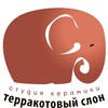 Логотип телеграм канала @terraslonn — Терракотовый слон. Керамика. Бубны. Вдохновение