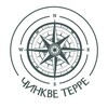 Логотип телеграм канала @terre5 — Чинкве⚓️Терре