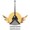 Логотип телеграм канала @territoria17 — ТЕРРИТОРИЯ РАЗВИТИЯ 17