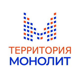Логотип телеграм канала @territoria44 — ТЕРРИТОРИЯ МОНОЛИТ | Недвижимость в Костроме | Самые актуальные новости из сферы недвижимости, скидки и горячие предложения