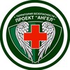 Логотип телеграм канала @territoriabezopasnosty — Территория безопасности.Проект "Ангел"