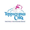 Логотип телеграм канала @territorij_sna — Территория Сна😴