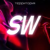 Логотип телеграм канала @territoriy_swobodi — Тематический клуб "Территория SWободы"