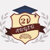 Логотип телеграм канала @territory_21 — территория 21