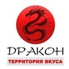 Логотип телеграм канала @territorytaste — Территория вкуса