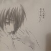 Логотип телеграм канала @terzayu — suicideuser
