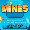 Логотип телеграм канала @tesamyemin — ТЕ САМЫЕ МИНЫ 💸