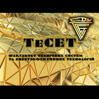 Лагатып тэлеграм-канала teset_ssu102 — TeSET_SSU🧡🖤