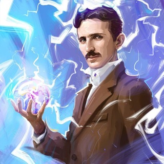 Логотип телеграм канала @tesla_en — Nikola Tesla