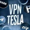 Logo of telegram channel tesla_servers — TESLA VPNS