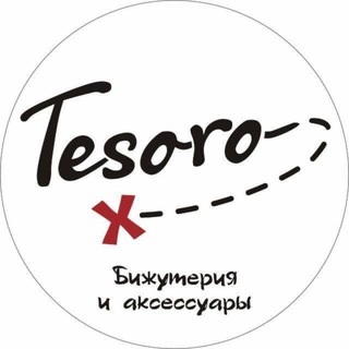 Логотип телеграм канала @tesoro_x — Tesoro