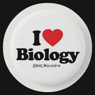 Telegram kanalining logotibi test_biologiya — Biologiyadan | Testlar 2022