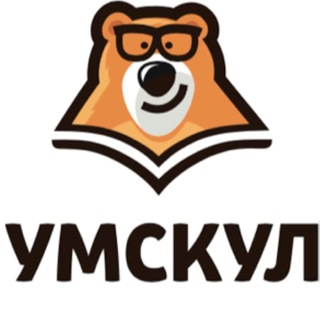 Логотип телеграм канала @test_liter — 🎓Умскул "Литература"
