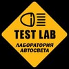 Logo of telegram channel test_lab_light — Test LAB