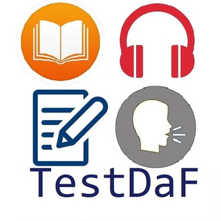Telegram kanalining logotibi testdaf_training — TestDaF-Vorbereitung