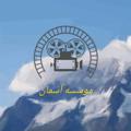 Logo saluran telegram testebazigari — معرفی هنرور وبازیگر، تیزر،سریال،سینمایی. تست بازیگری