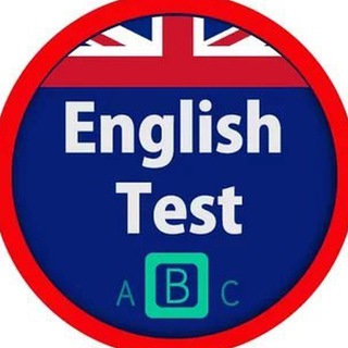 Логотип телеграм канала @testenglish2020 — Тесты по английскому языку