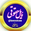 Telegram channel کانال تست رابین هود logo