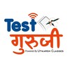 टेलीग्राम चैनल का लोगो testguruji13 — Test Guruji by Utkarsh Classes