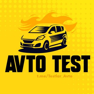 Telegram kanalining logotibi testlar_avto_uz — Avto test | Авто тест