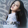 Логотип телеграм канала @testruer — тесты от рýси