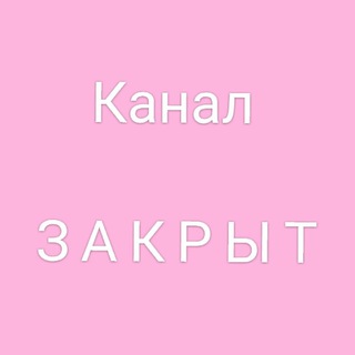 Логотип телеграм канала @tests_ru — Тесты для всех✔