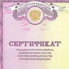 Логотип телеграм канала @testugltu — Центр Тестирования Иностанных Граждан УГЛТУ