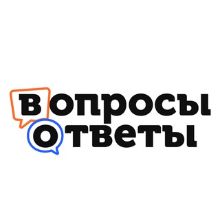 Логотип телеграм канала @testy_s_otvetami — Тесты с ответами