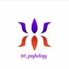 Логотип телеграм канала @tet_psyhology — ТЕТ | Психолог Жаклина Андреевна