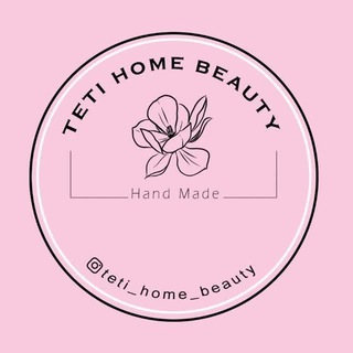 لوگوی کانال تلگرام teti_home_beauty — ♡ teti home beauty ♡