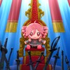 Логотип телеграм канала @tetonashi — Культ Тето груши