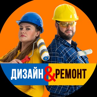 Логотип телеграм канала @tetrapilon — Tetrapilon. Ремонт квартир в Спб и Москве