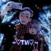Логотип телеграм канала @tetta_kusaki_tm — ❄️~♡ТМ♡~❄️