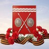 Логотип телеграм канала @tetushi_official — Тетюшский муниципальный район