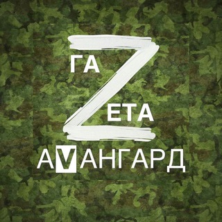 Логотип телеграм канала @tetyushy — Тетюши Онлайн | Информационный канал