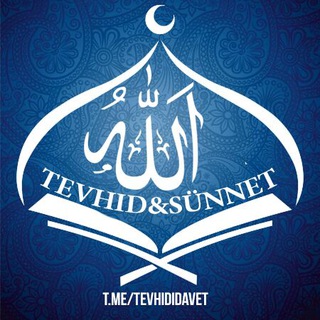 Telgraf kanalının logosu tevhididavet — Tevhid&Sünnet