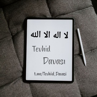 Telgraf kanalının logosu tevhiid_davasi — Tevhid Davası