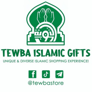 የቴሌግራም ቻናል አርማ tewbastore — Tewba Islamic Gifts & Goods