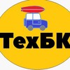 Логотип телеграм канала @texbk25 — ТехБК