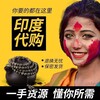 电报频道的标志 texiaoweige — 伟哥 延时助勃 阳痿早泄 保健治疗