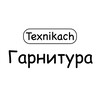 Логотип телеграм канала @texnikach_music — Texnikach Гарнитура 🎧🔊